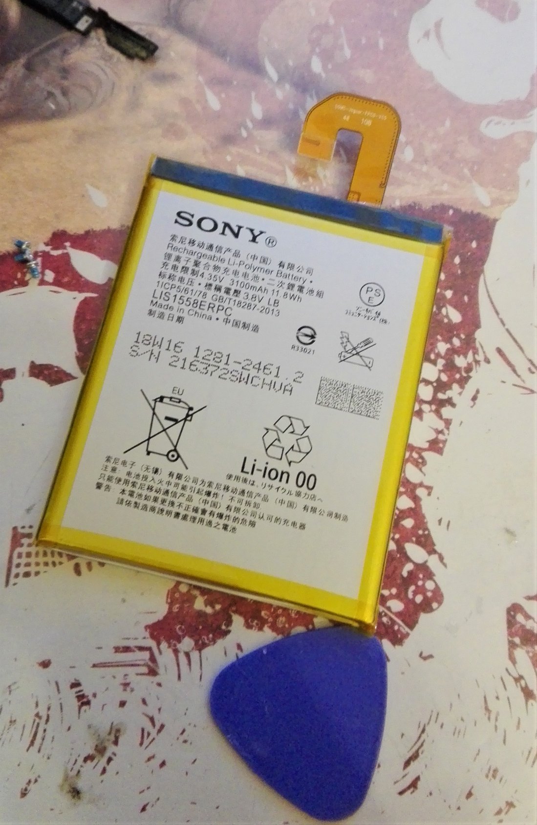 Sony_Z3